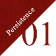 Persistence01