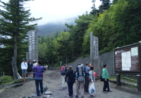 Spica登山部 | その他