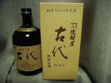 RIMG0104
