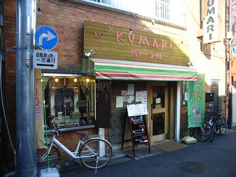 材料買い出しａｔ浅草橋 | その他