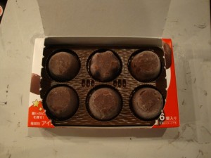出ました。 | その他