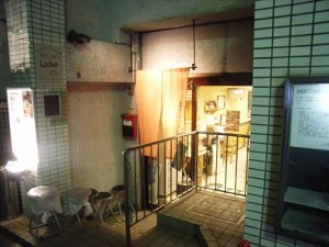 今日はラーメン | その他