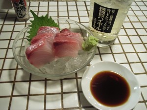 昼間っからこんばんみ | その他