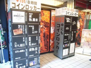 RIMG1154