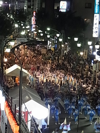 明日もあるよ、阿波おどり | その他