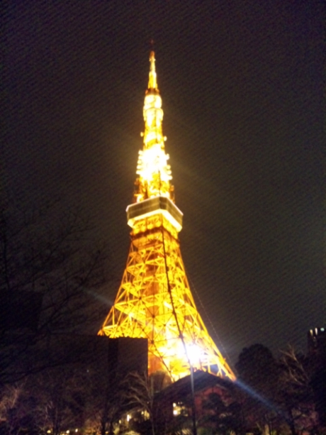 年末年始の営業について | その他