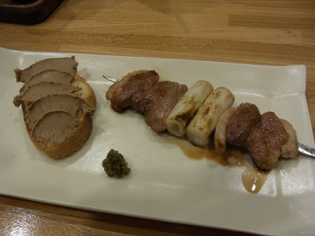 絶品焼き鳥 | その他