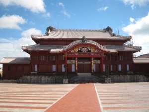 沖縄旅行② | その他