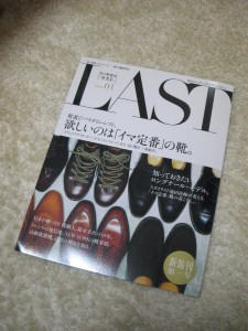 創刊 | その他