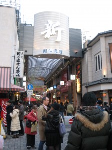 2012年 | その他