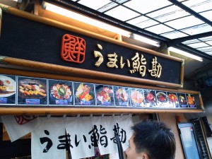 年またぎで！ | その他