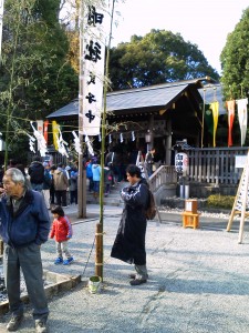 今更ながら | その他