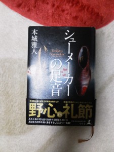 読書 | その他