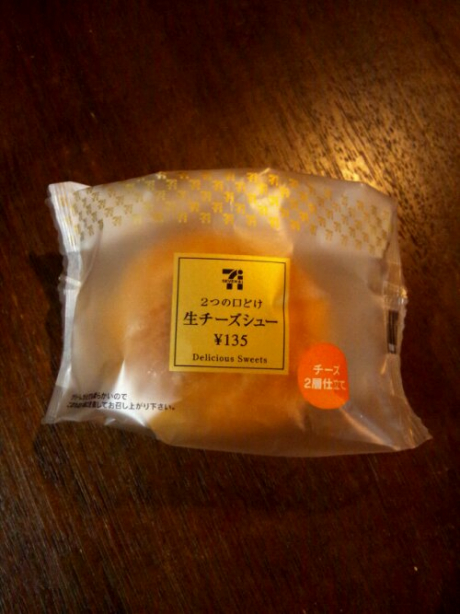 近くて便利 ② | その他