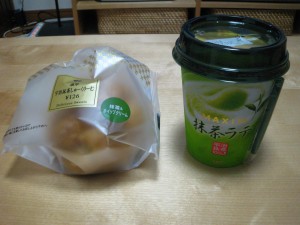 時代と共に。。。 | その他