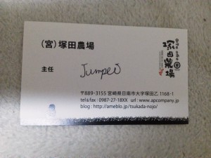 imageCAXT1510