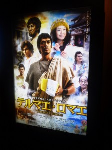 映画 | その他