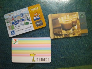 カード社会 | その他