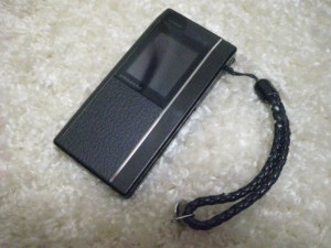 脱アナログ！！ | その他