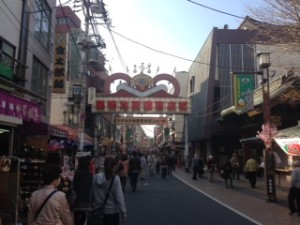 休日に | その他