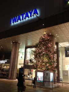 12月の靴磨き教室 | その他
