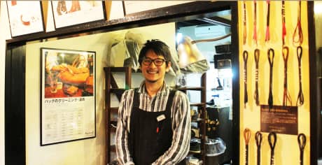 DESIGN for Good Life 「匠のインタビュー」 | メディア掲載