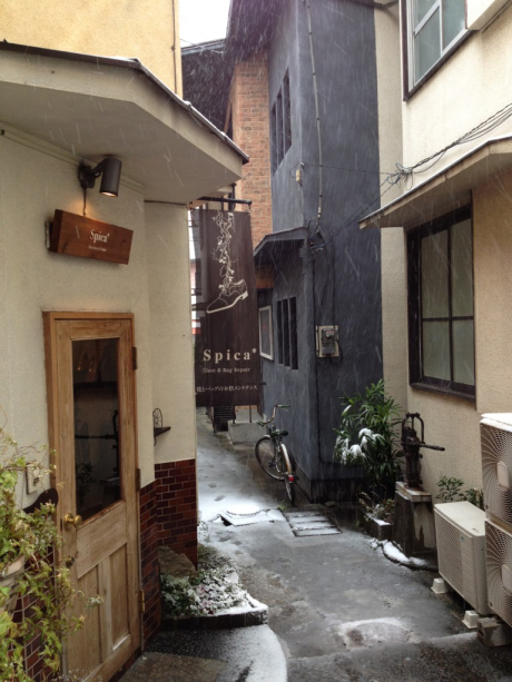 2016年12月の靴磨き教室 | その他