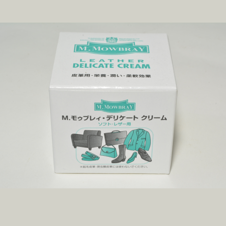 M.MOWBRAY（M.モゥブレィ）　デリケートクリーム（保革クリーム）
