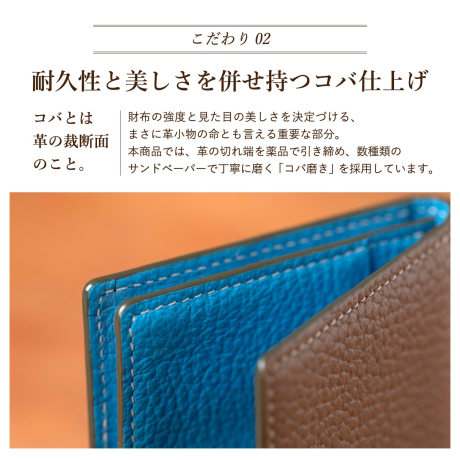 二つ折り長財布オーダーメイド ギフトチケット