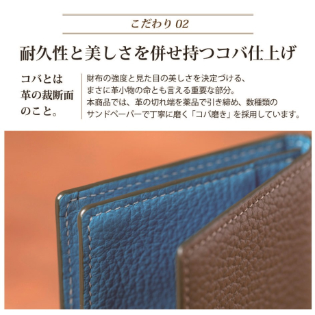 名刺入れカスタムオーダー　ギフトチケット