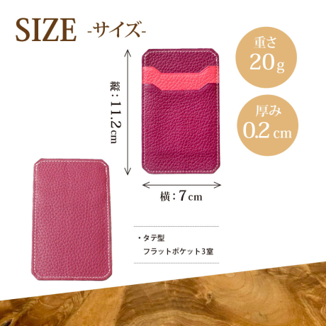 本革カードケース オーダーメイド ギフトチケット