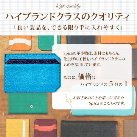 本革カードケース オーダーメイド ギフトチケット